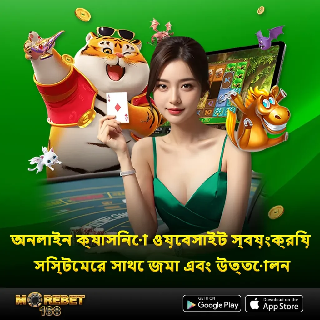 login bet365