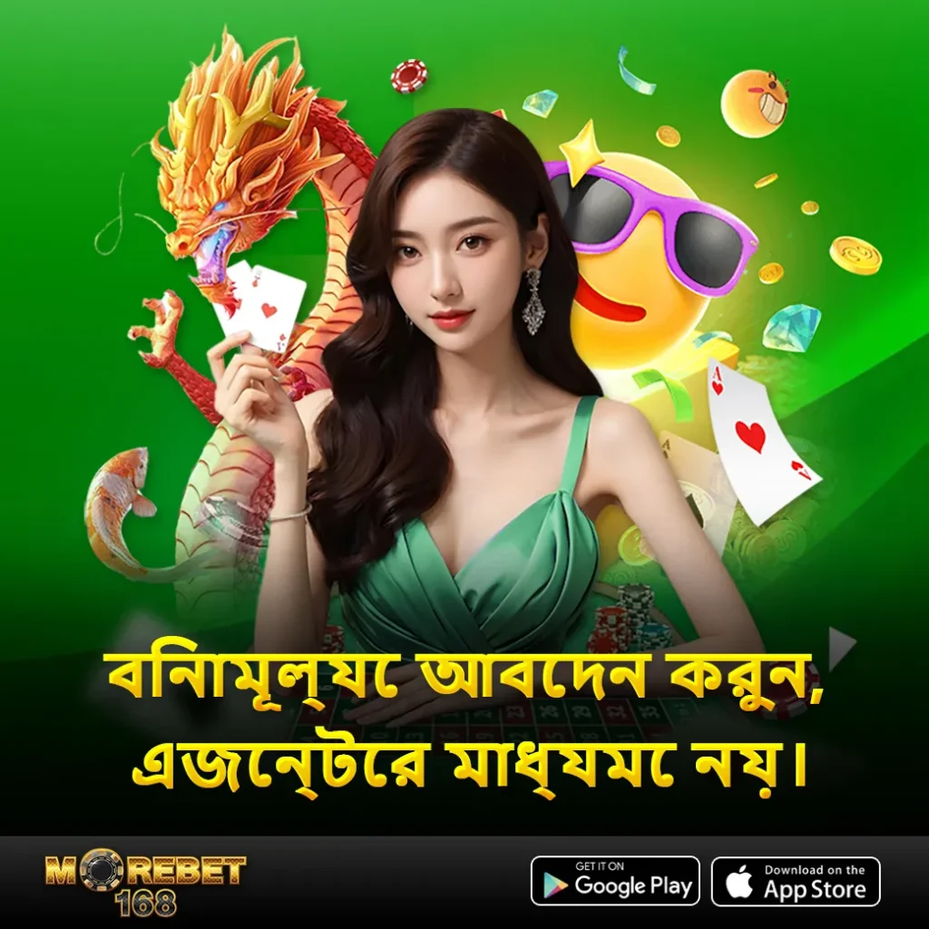 mobile bet365 288